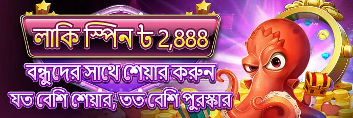 ZOYA 777 game download